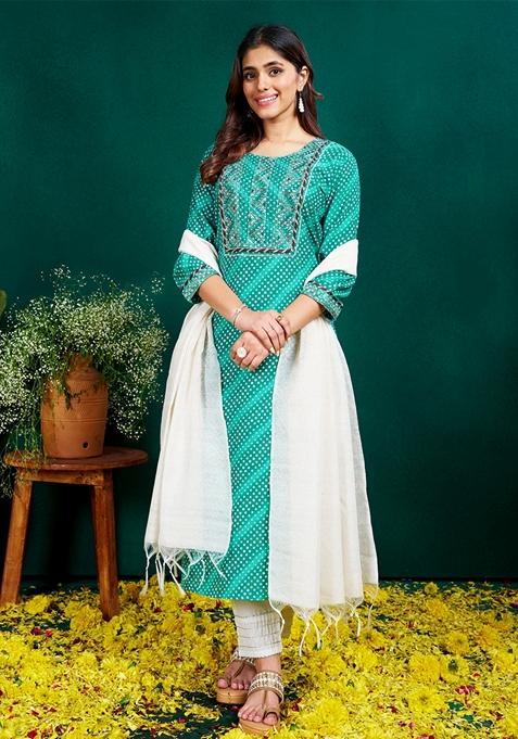 Rama Green Embroidered Rayon Salwar Kameez With Dupatta