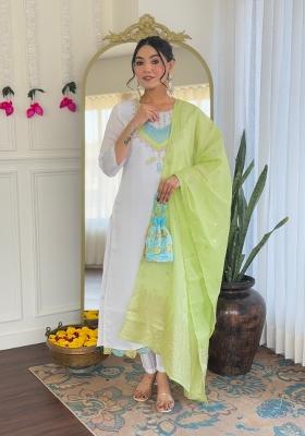 White Zari Work Chenderi Salwar Kameez With Dupatta