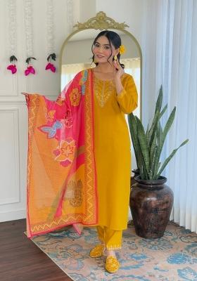 Mustard Yellow Embroidered Art Silk Salwar Kameez With Dupatta