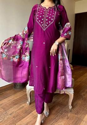 Burgundy Thread Work Rayon Salwar Kameez With Dupatta