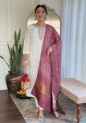 White Silk Embroidered Kurta Set