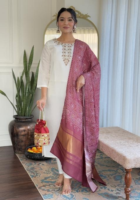 White Silk Embroidered Kurta Set