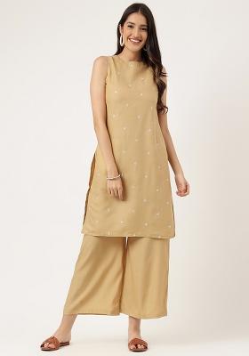 Beige Embroidered Rayon Salwar Kameez