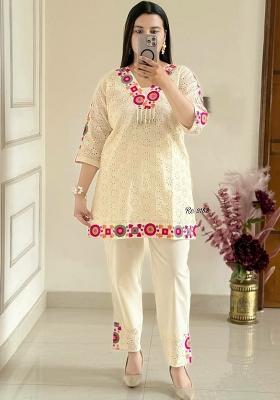 White Embroidery Blended Kurta Set