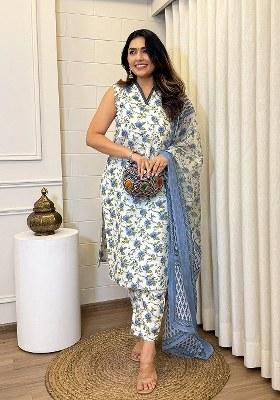 Beige Embroidered Blended Kurta Set