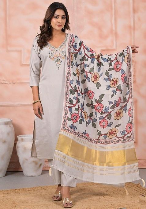 Beige Embroidered Blended Kurta Set