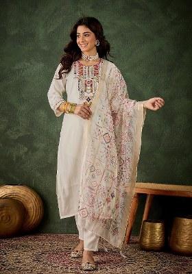 Beige Embroidered Blended Kurta Set