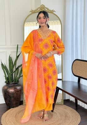 Yellow Embroidery Rayon Kurta Set