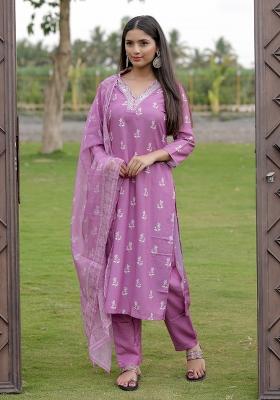 Mauve Resham Embroidery Rayon Kurta Set