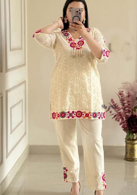 White Printed Cotton Kurta Set