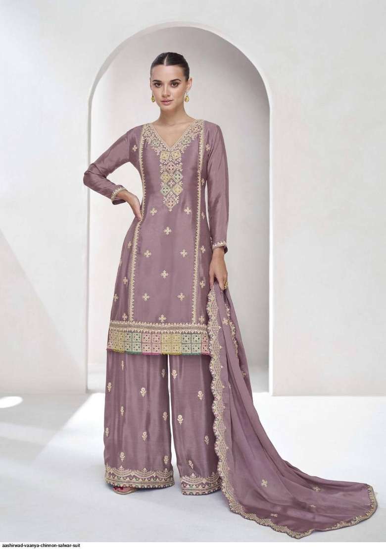 Dusty Pink Embroidered Chinon Sharara Set - Indya