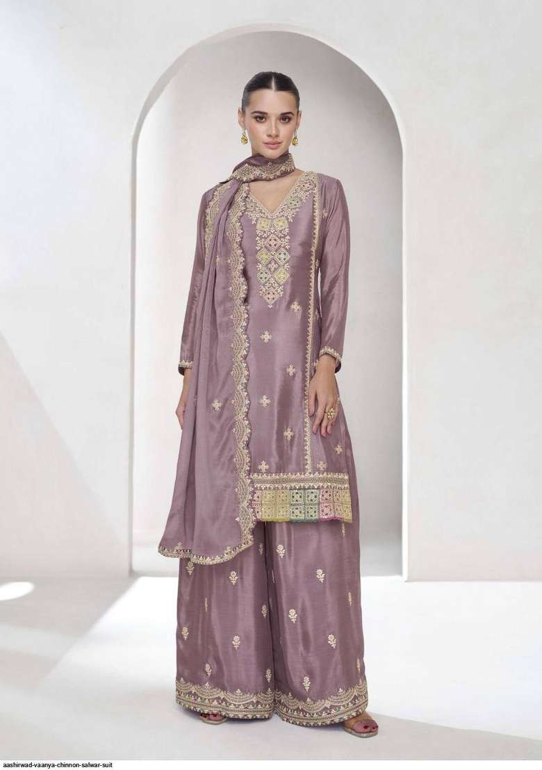 Dusty Pink Embroidered Chinon Sharara Set - Indya