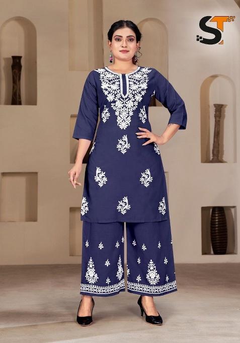 Blue Embroidery Rayon Kurta Set