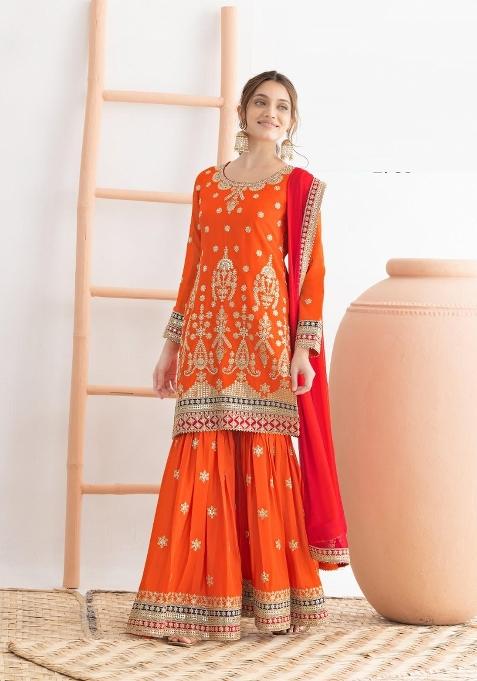 Cream Embroidery Chinon Salwar Kameez