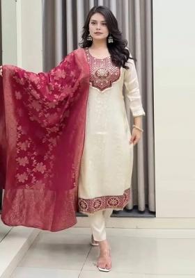 White Embroidery Banarasi Kurta Set