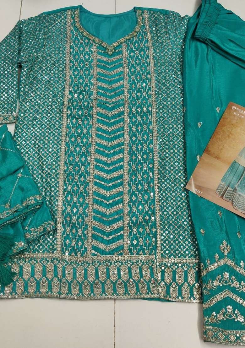 Sky Blue Embroidery Silk Blend Salwar Kameez - Indya