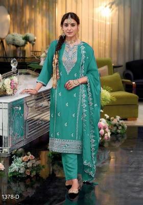 turquoise Zari Work Silk Salwar Suit