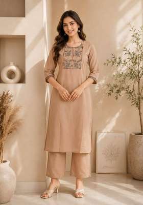 Cream Embroidery Cotton Kurta Set