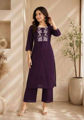 Wine Embroidery Cotton Kurta Set