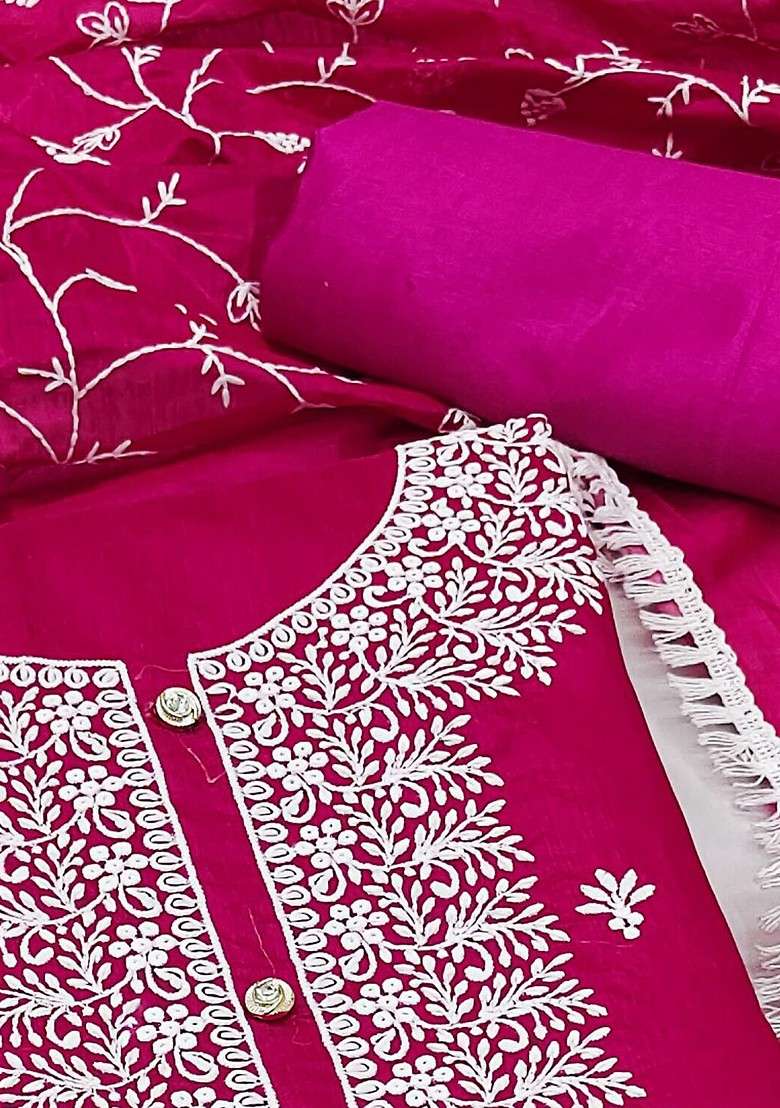 Pink Chikankari Blended Punjabi Suit - Indya