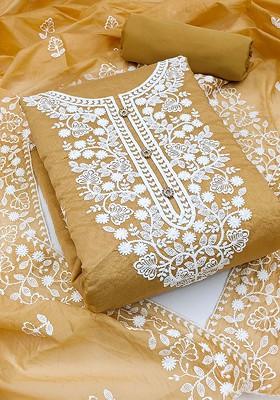 Beige Floral Embroidered Poly Blend Kurta Set
