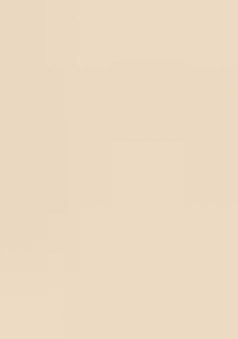 Beige Emboridery Blended Anarkali Salwar Kameez