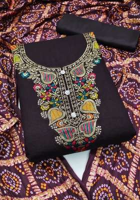 Brown Embroidered Jacquard Punjabi Suit