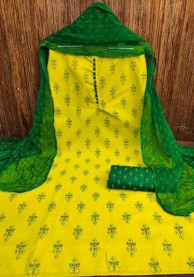 Yellow Embroidered Cotton Blend Dress Material