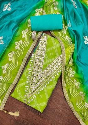 Multicolor Embroidered Oragnza Dress Material