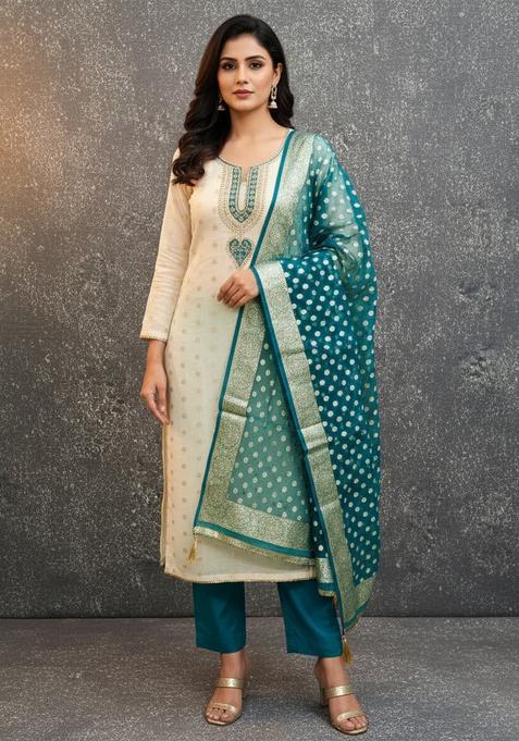 Beige Embroidery Poly Blended Salwar Kameez