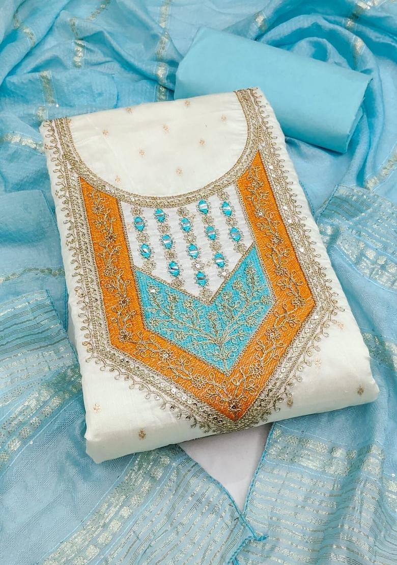 Cream Embroidery Modal Buti Salwar Kameez - Indya