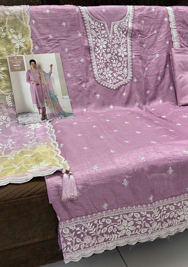 Purple Embroidered Silk Blend Salwar Kameez - Indya
