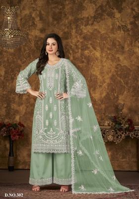 Light Green Embroidered Net Salwar Kameez