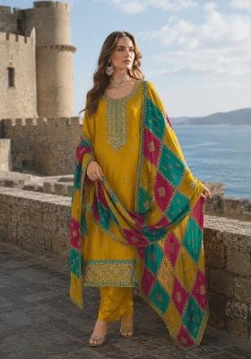 Mustard Embroidery Silk Kurta Set