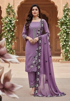 Lavender Embroidery Georgette Kurta Set