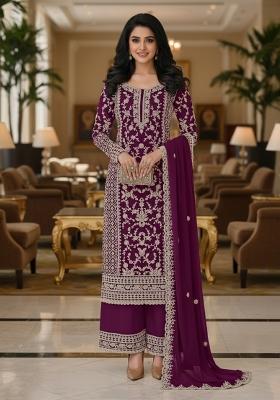 Wine Embroidery Net Kurta Set