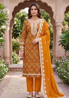 Multicolor Embroidery Silk Material Suit Set