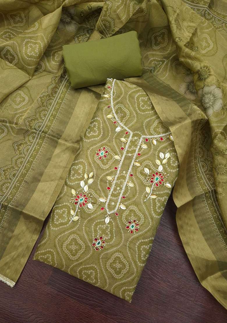 Multicolor Printed Cotton Material Suit Set - Indya