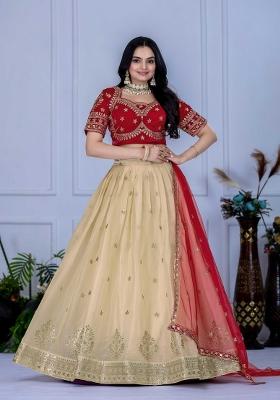 Offwhite Embroidery Work Blended Lehenga Set With Dupatta