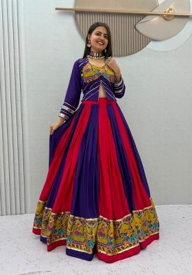 Multicolor Embroidered Cotton Lehenga Set