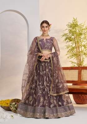 Onion Pink Net Lehenga Set with Embroidery for Diwali | Wedding & Festive Wear
