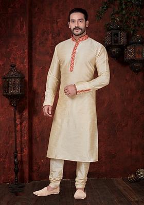 Fawn Yellow Embroidered Art Silk Kurta Set For Men