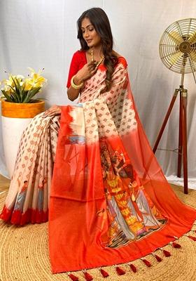 White Digital Print Cotton Saree Set