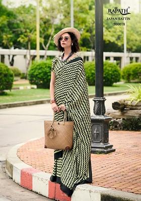 Yellow Abstract Print Satin Saree Set