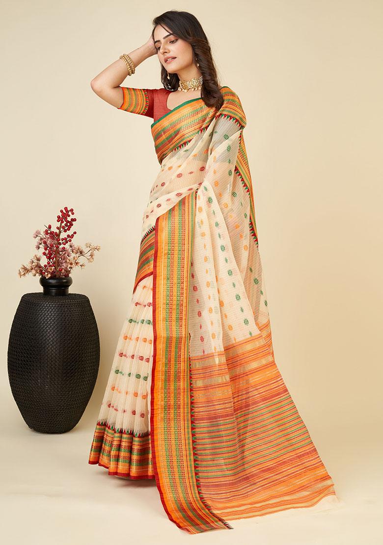 Beige Jacquard Art Silk Saree Set