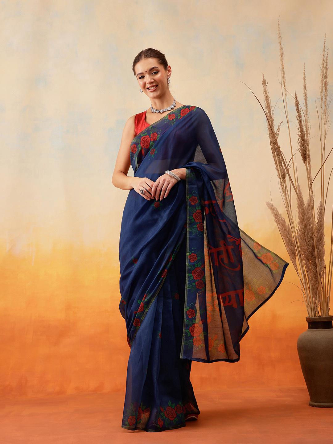 Navy Blue Embroidered Cotton Blend Pre Stitched Saree