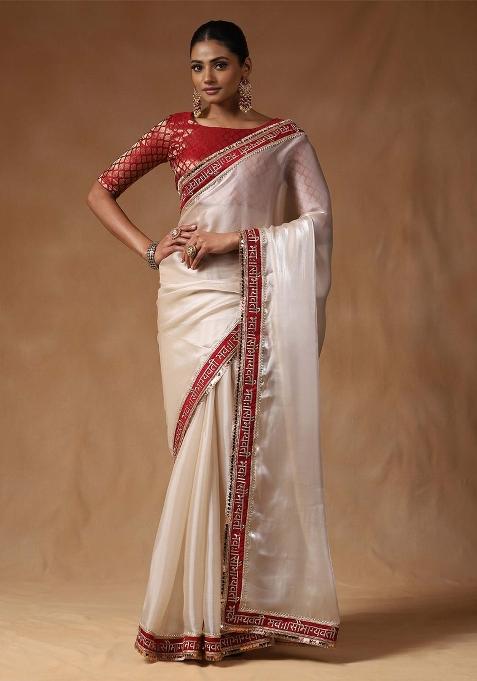 White Printed Tissue Saree Set — view on Indya