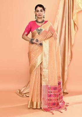 Beige Solid Silk Saree Set