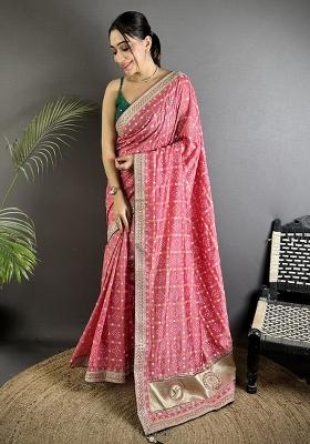 Dusty Pink Printed Silk Saree Set