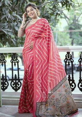 Gajari Beige Printed Silk Saree Set